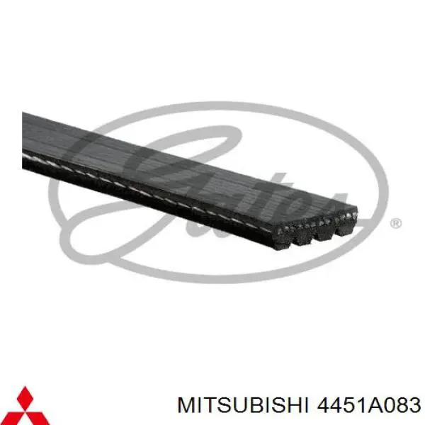 Comprar 4451A083 Mitsubishi Correa trapezoidal