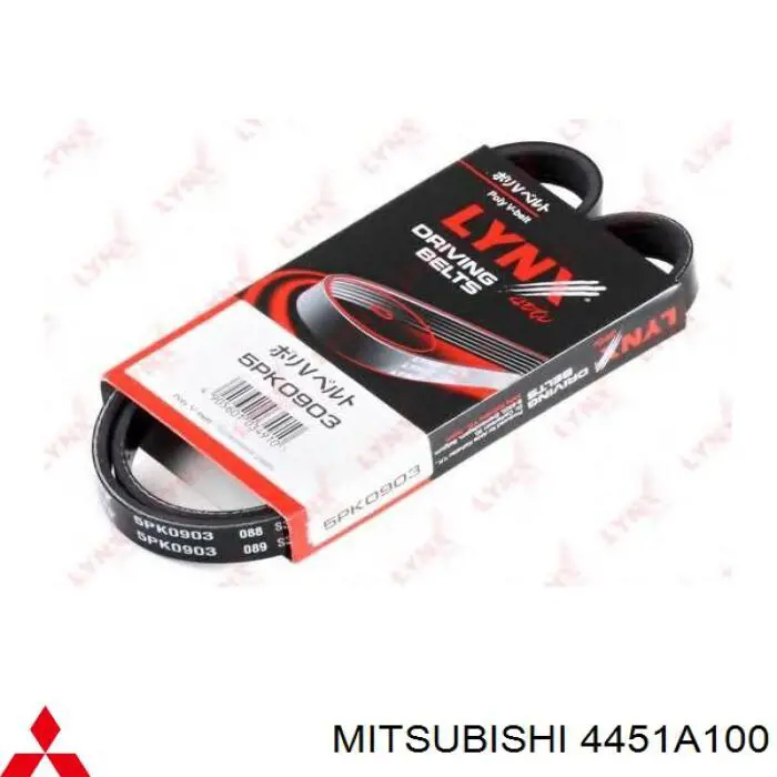 Correa de transmisión trapezoidal Mitsubishi 4451A100 precio, desde 10,41 EUR