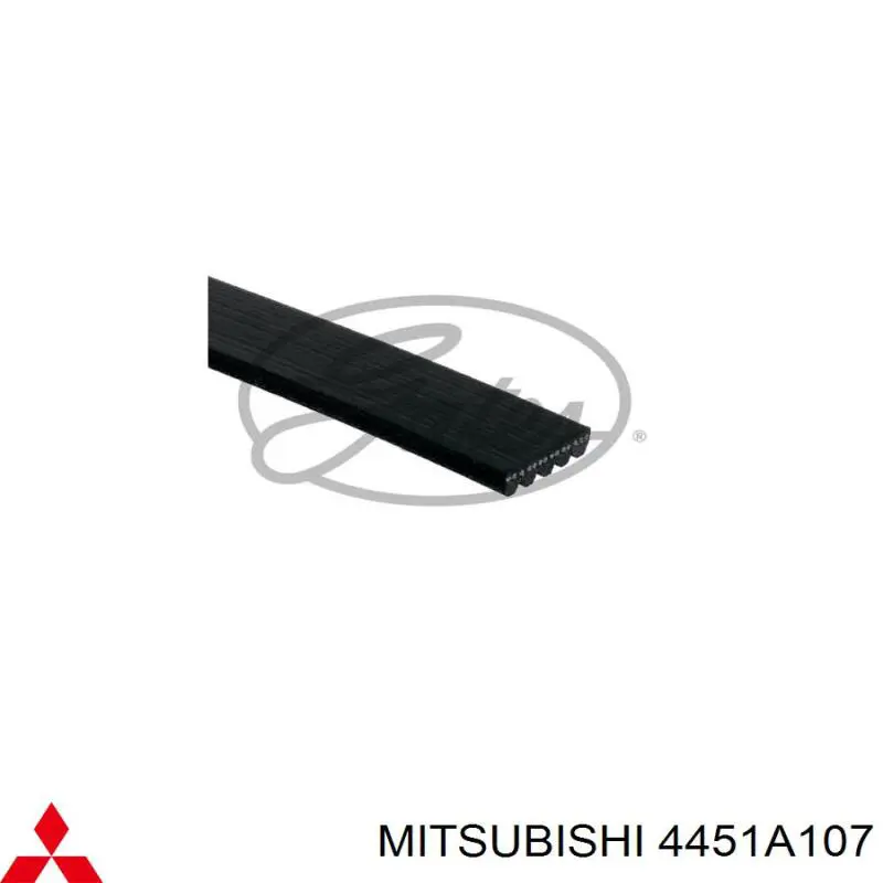 4451A107 Mitsubishi correa trapezoidal