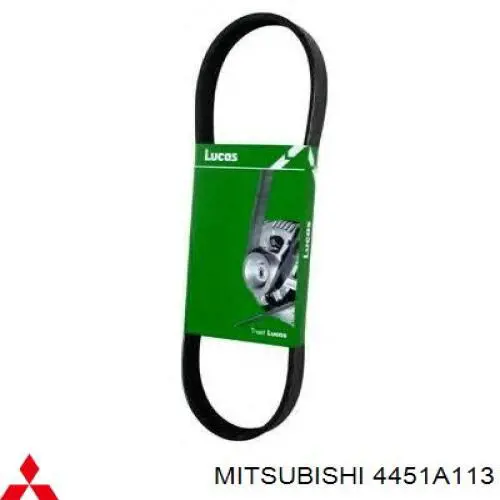 Comprar 4451A113 Mitsubishi Correa trapezoidal