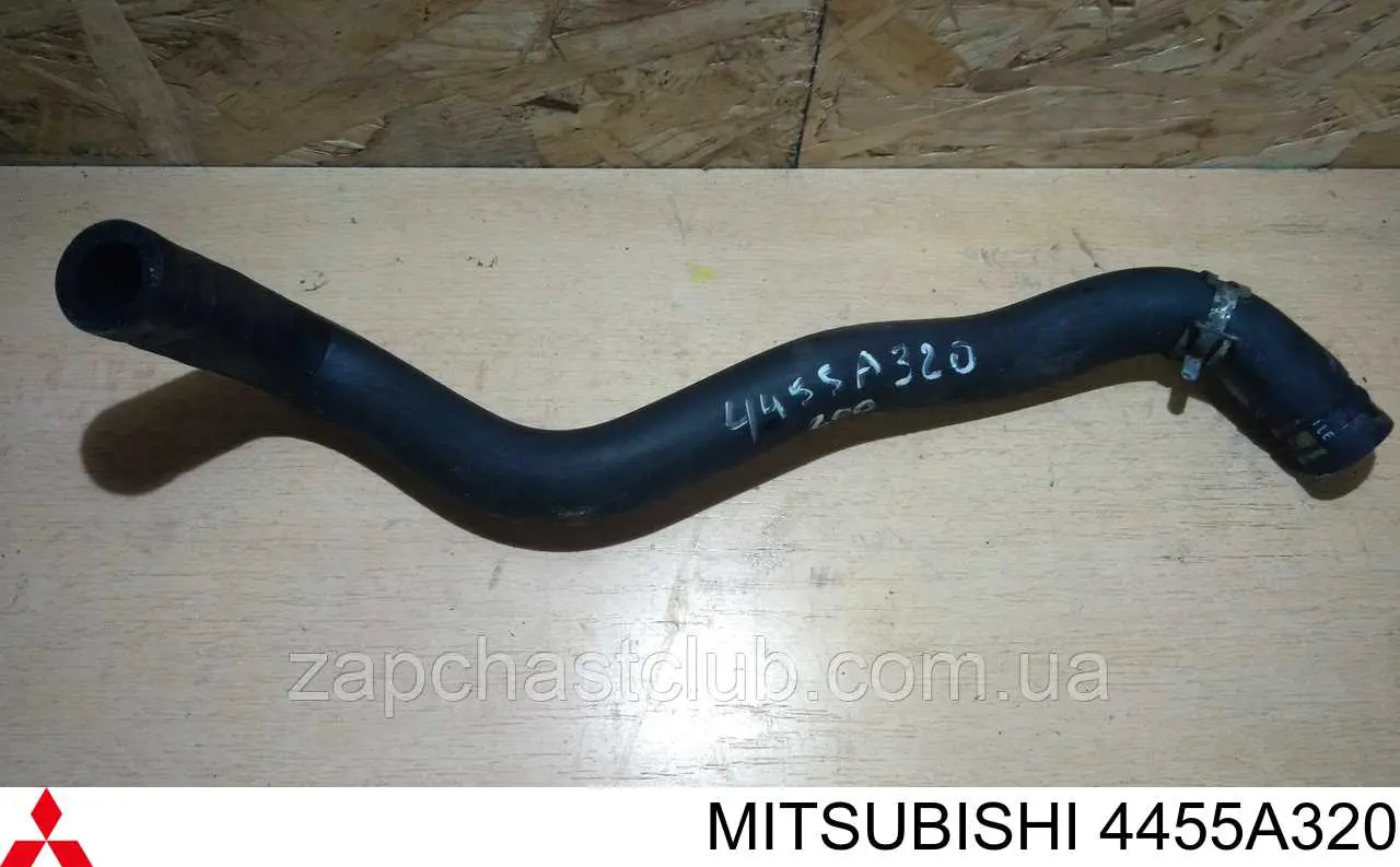 Manguera de baja presión de dirección asistida, del depósito a la bomba Mitsubishi 4455A320 precio, desde 34,15 EUR