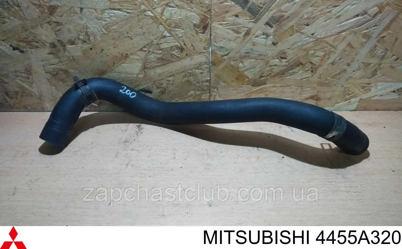 Comprar 4455A320 Mitsubishi Manguera de baja presión de dirección asistida, del depósito a la bomba