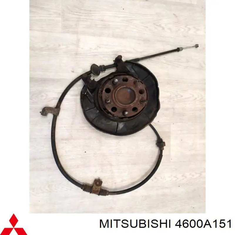 4600A151 Mitsubishi chapa protectora contra salpicaduras, disco de freno trasero izquierdo