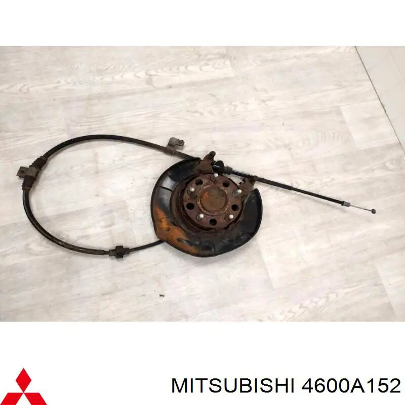 Chapa protectora contra salpicaduras, disco de freno trasero derecho para Mitsubishi Lancer (CY_A, CZ_A)