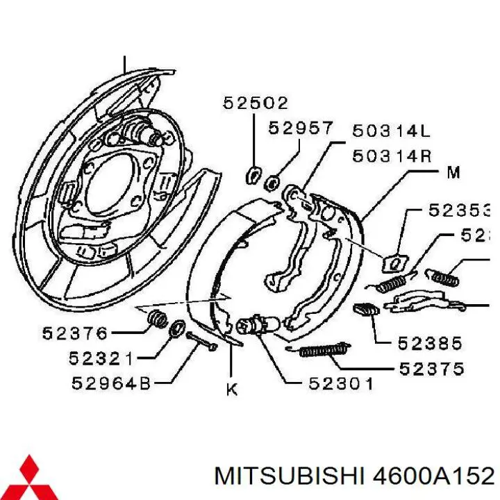 4600A152 Mitsubishi Protector de disco de freno trasero derecho