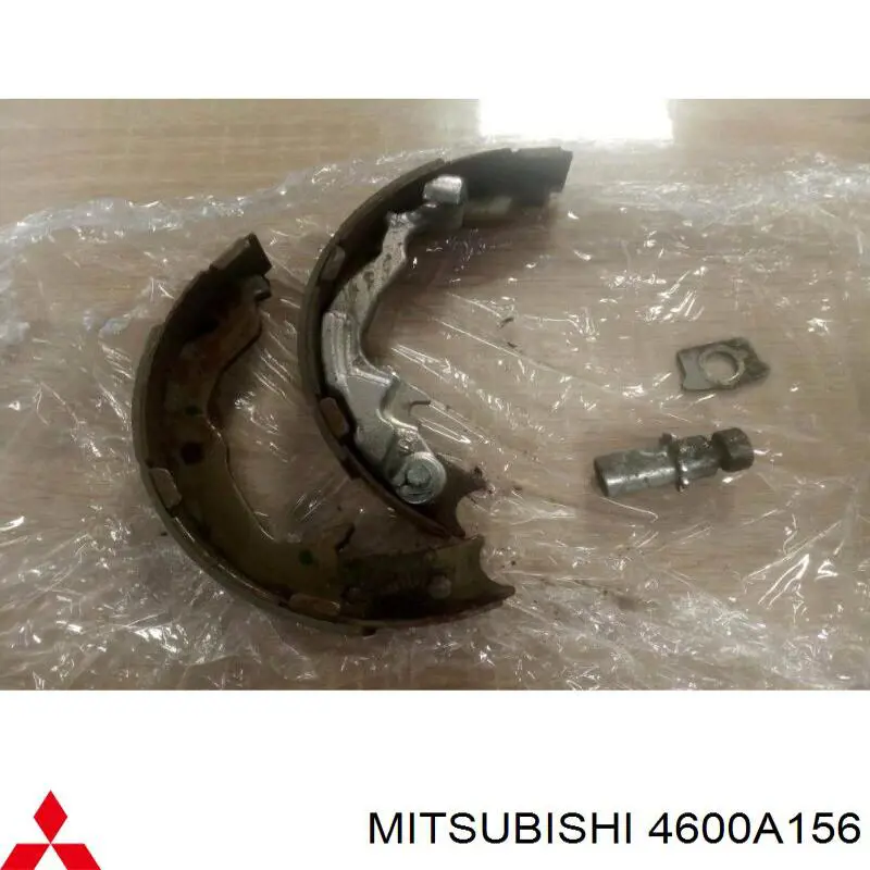 Abrazadera tensora del tambor de freno izquierda Mitsubishi 4600A156 precio, desde 24,12 EUR
