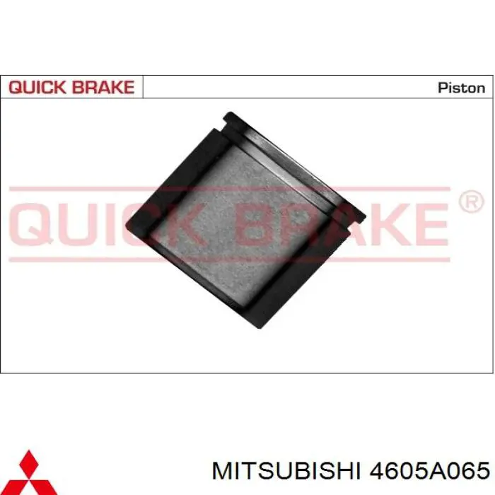 Pinza de freno delantera izquierda Mitsubishi 4605A065 precio, desde 50,91 EUR
