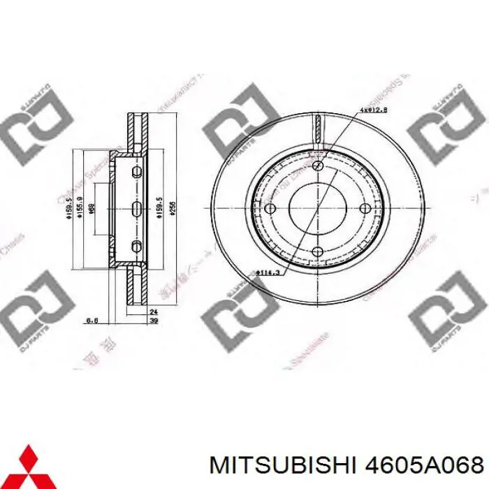 4605A068 Mitsubishi Discos