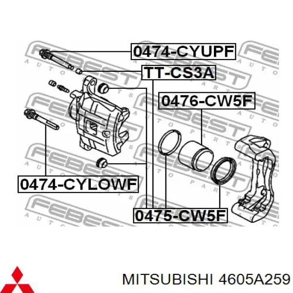 4605A259 Mitsubishi juego de reparación, pinza de freno delantero