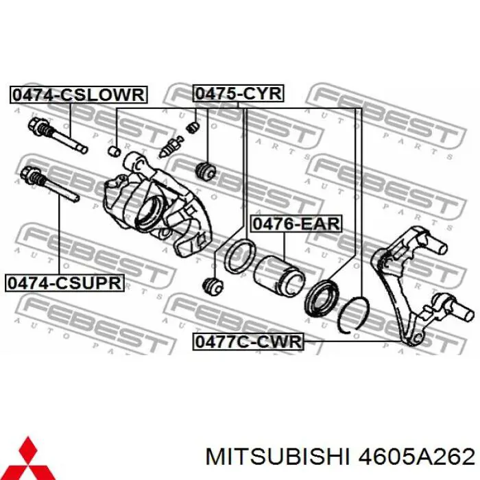 4605A262 Mitsubishi juego de reparación, pinza de freno trasero