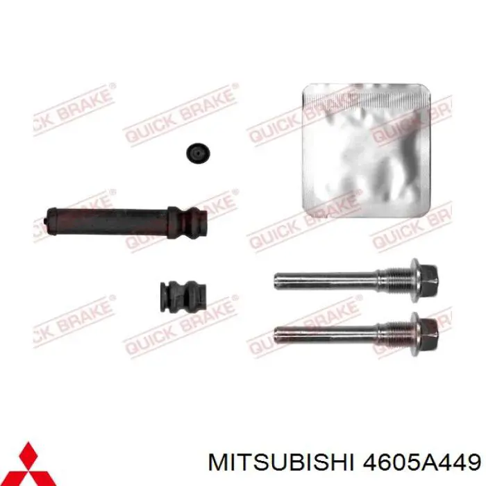 4605A449 Mitsubishi pinza de freno trasera izquierda