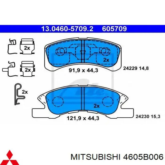 4605B006 Mitsubishi pastillas de freno delanteras