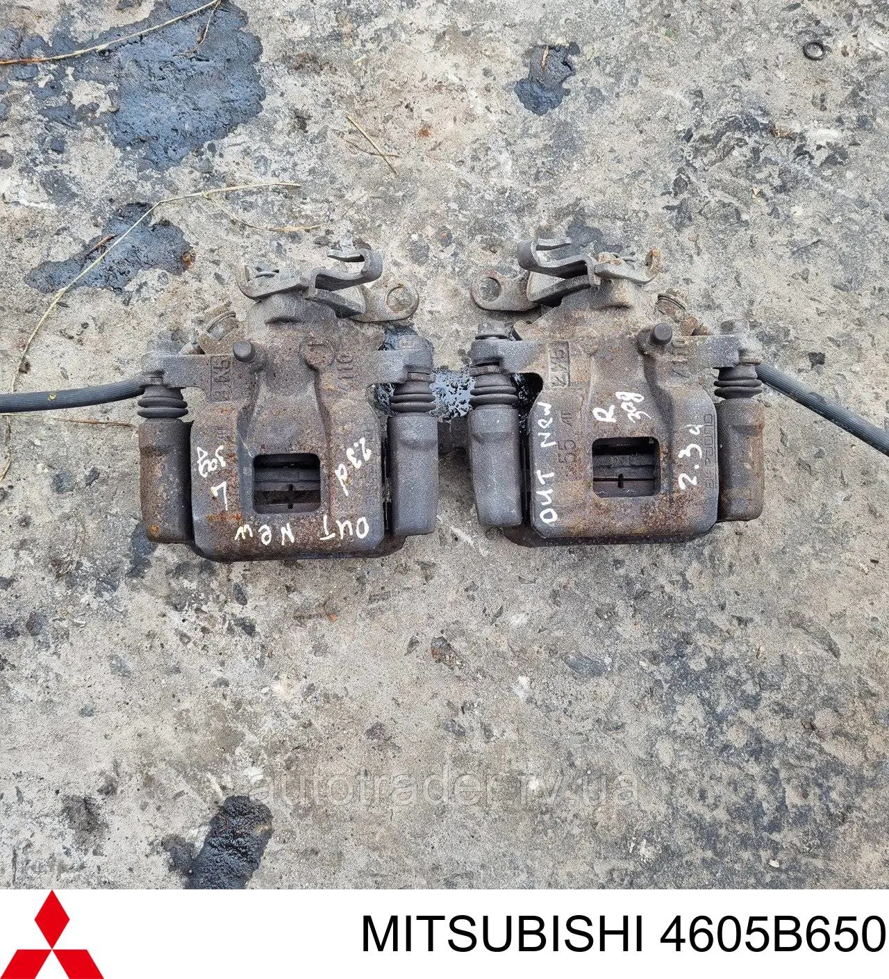 Pinza de freno trasera derecha Mitsubishi 4605B650 precio, desde 64,72 EUR
