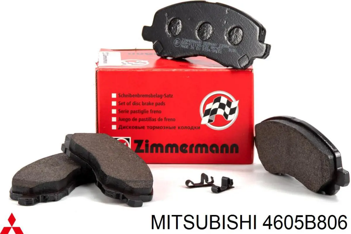 4605B806 Mitsubishi pastillas de freno traseras