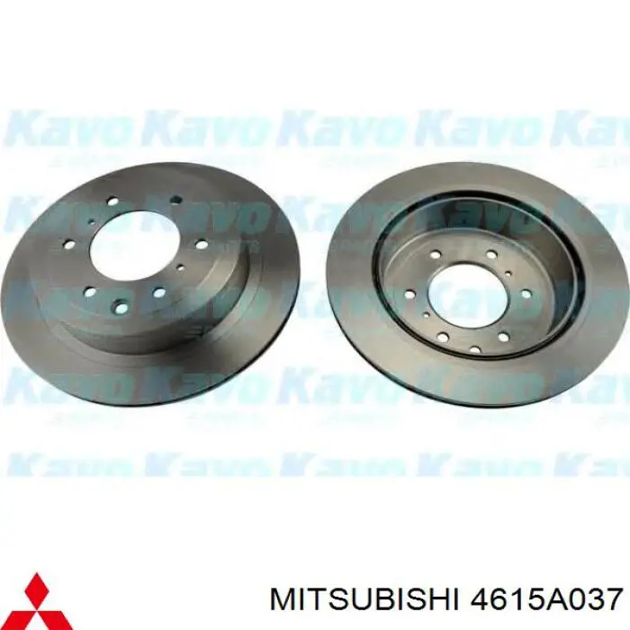Comprar 4615A037 Mitsubishi Disco de freno trasero