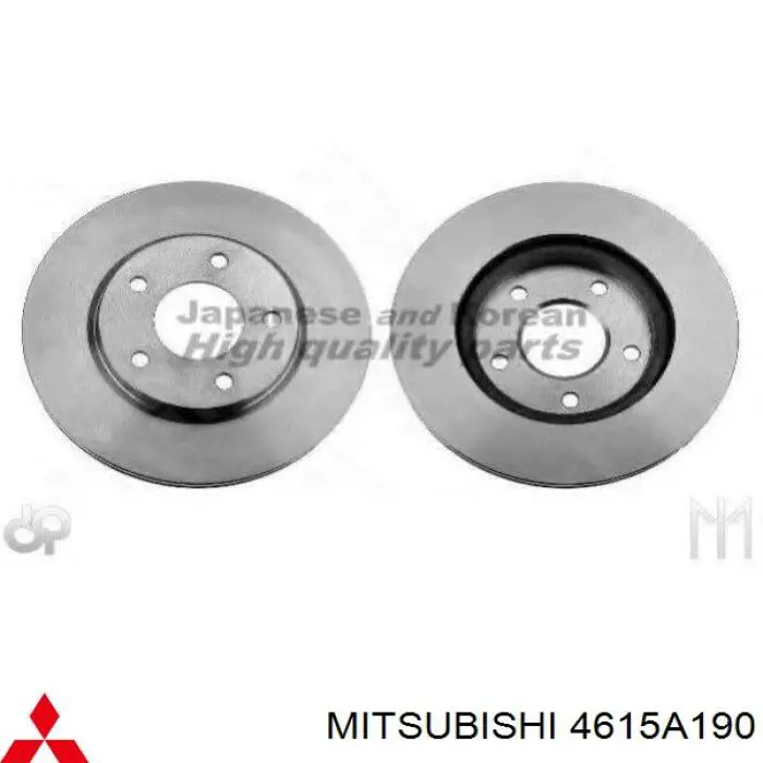 Frenos delanteros Mitsubishi 4615A190 precio, desde 36,62 EUR