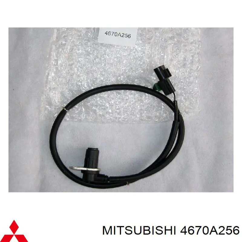 Sensor de freno, trasero derecho para Mitsubishi Pajero (V90)