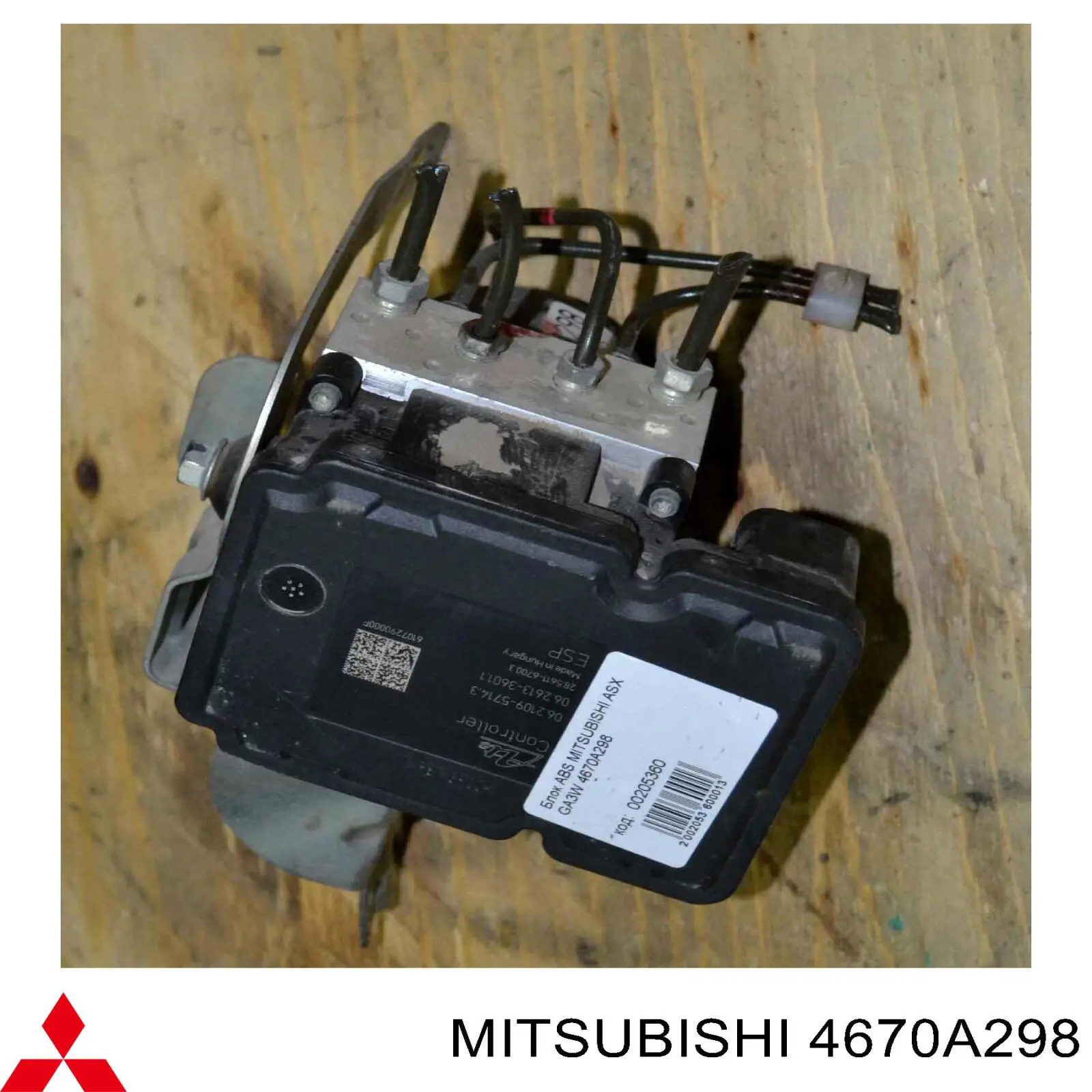  Mitsubishi 4670A298 precio, desde 187,46 EUR
