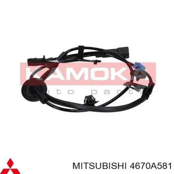 Sensor de freno, trasero izquierdo Mitsubishi 4670A581 precio, desde 22,60 EUR
