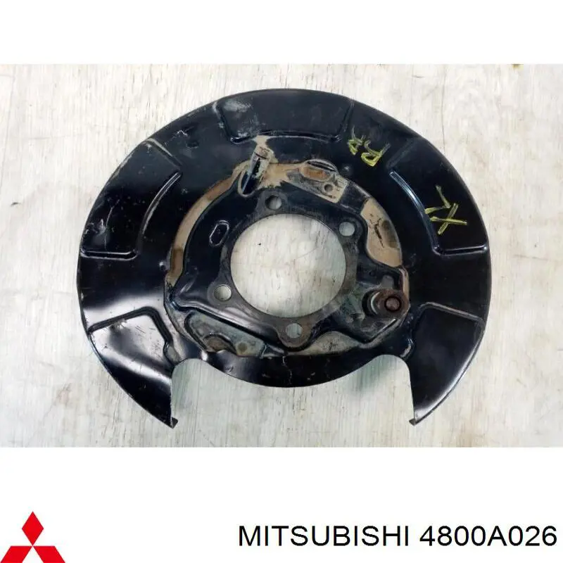 Comprar 4800A026 Mitsubishi Protector de disco de freno trasero derecho