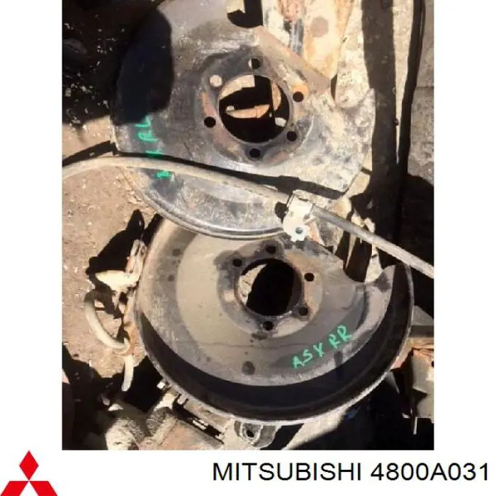 Chapa protectora contra salpicaduras, disco de freno trasero izquierdo para Mitsubishi ASX (GA)