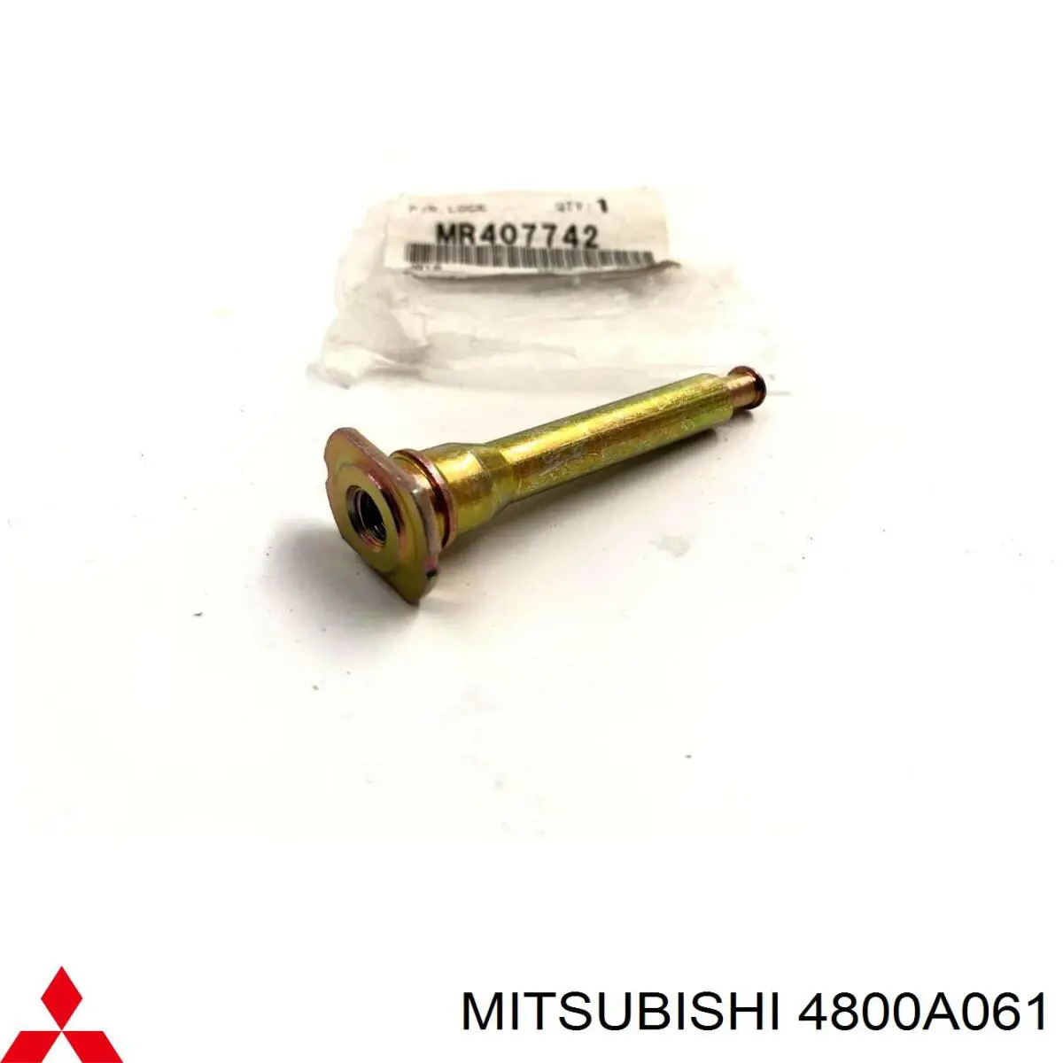 Chapa protectora contra salpicaduras, disco de freno trasero izquierdo para Mitsubishi Pajero (V90)