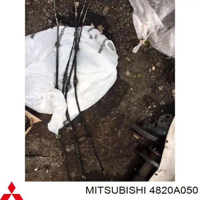 4820A050 Mitsubishi cable de freno de mano trasero derecho