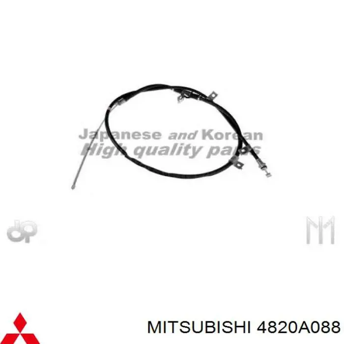 Cable de freno de mano trasero derecho Mitsubishi 4820A088 precio, desde 33,76 EUR