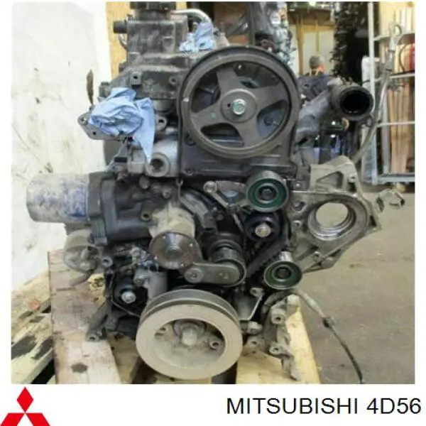 Motor completo Mitsubishi Pajero SPORT II SUV (KH) (2008 - 2014) precio, desde 2425,19 EUR