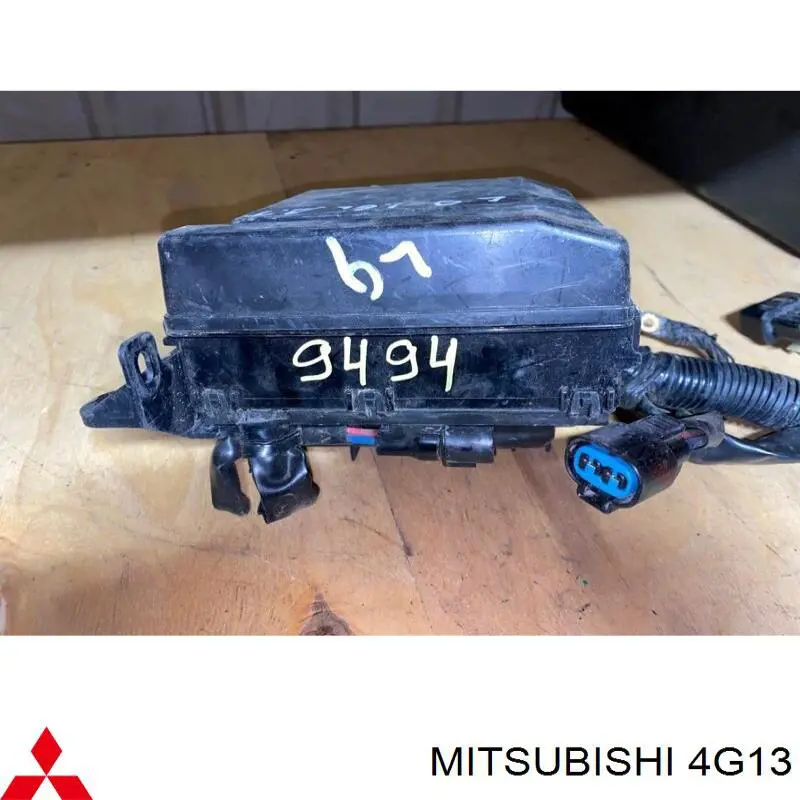 Motor completo para Mitsubishi Lancer (CSA)