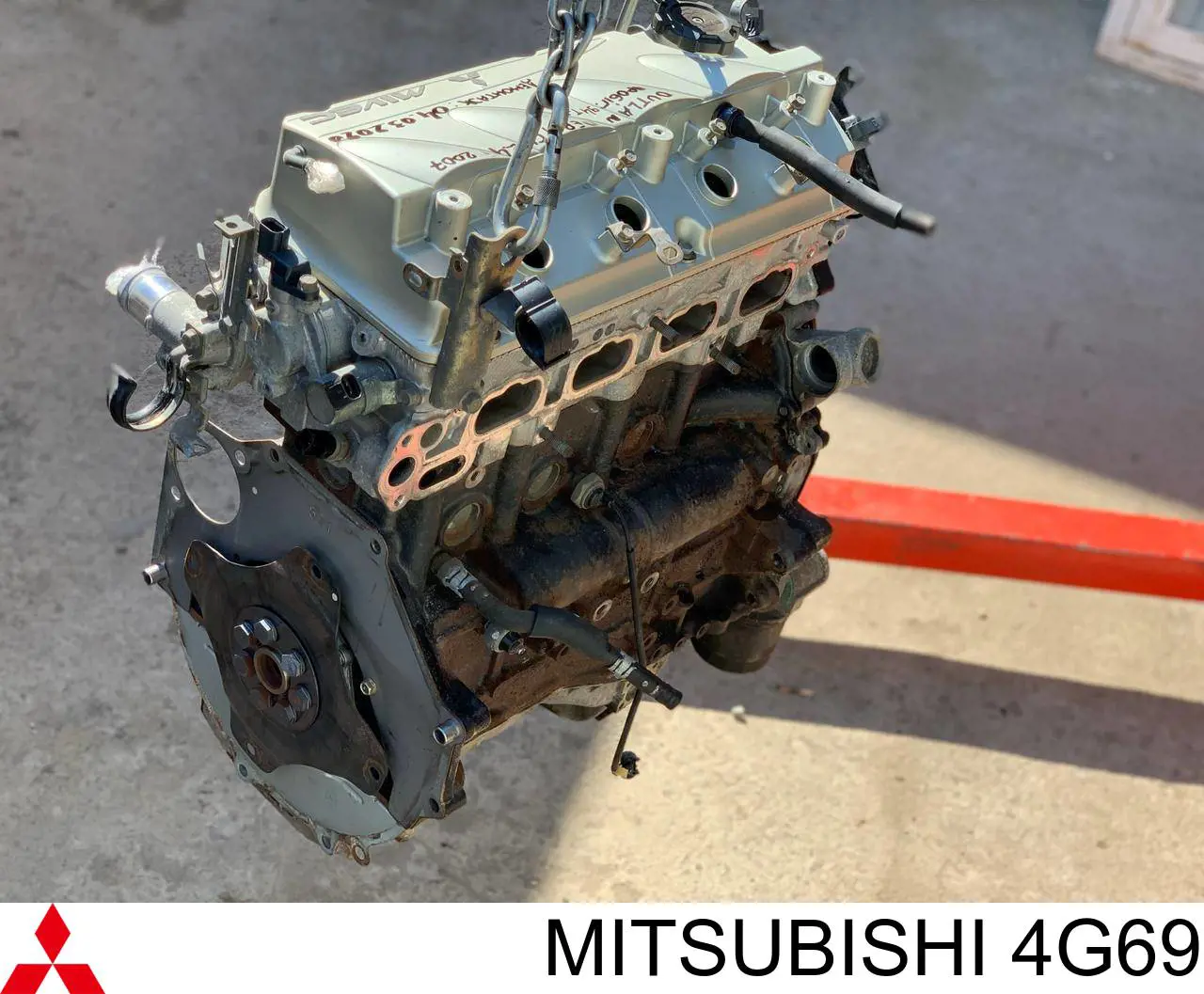 Comprar 4G69 Mitsubishi Motor completo