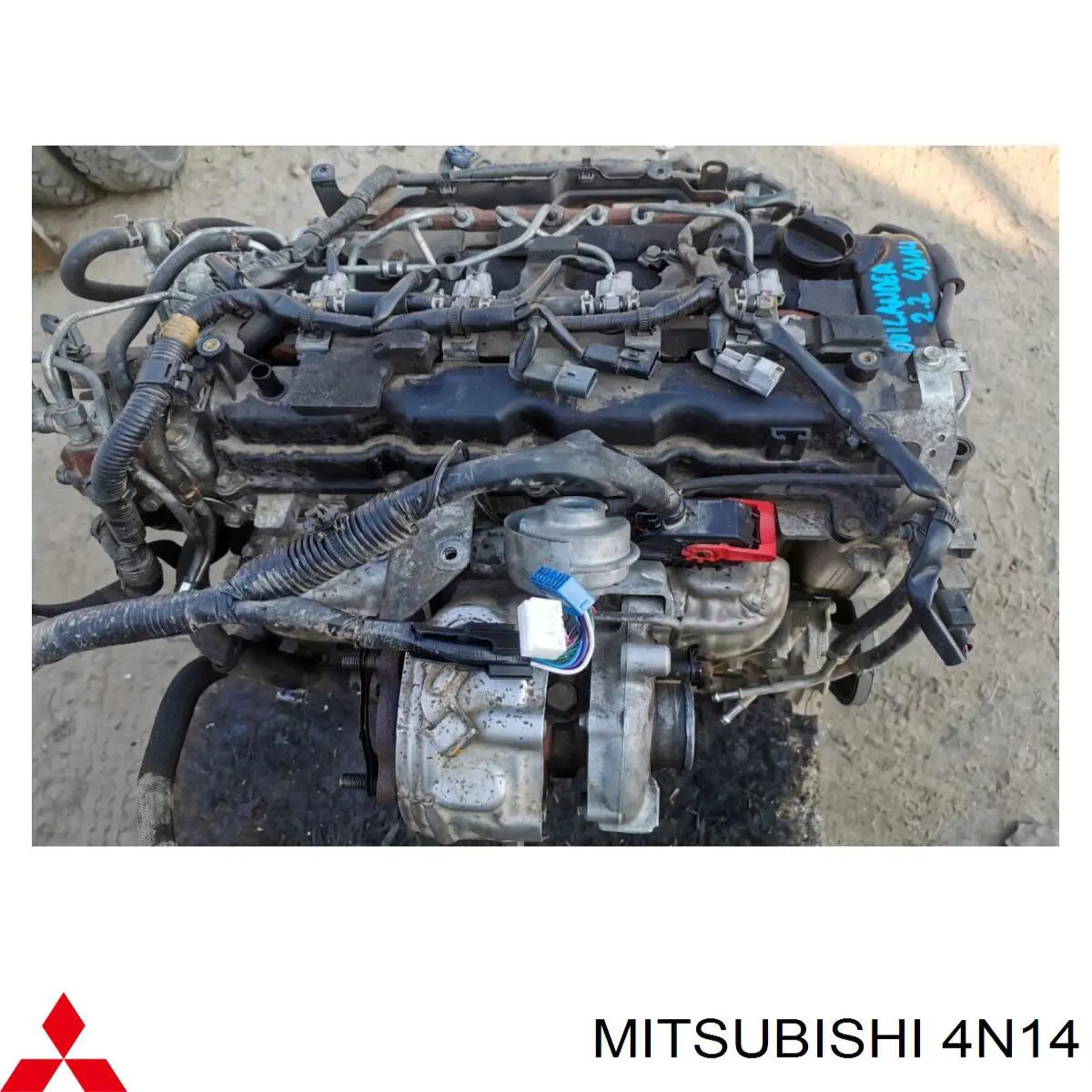 4N14 Mitsubishi Motor completo