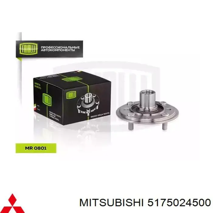 5175024500 Mitsubishi cubo de rueda delantero