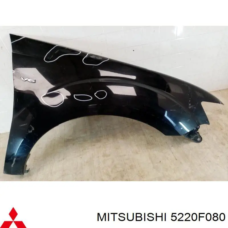 Guardabarros delanteros derecho Mitsubishi 5220F080 precio, desde 78,53 EUR