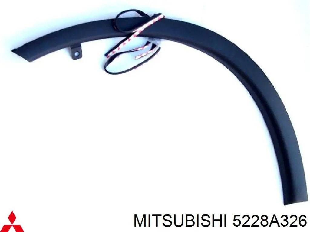 Extensión de la aleta trasera derecha Mitsubishi 5228A326 precio, desde 75,50 EUR
