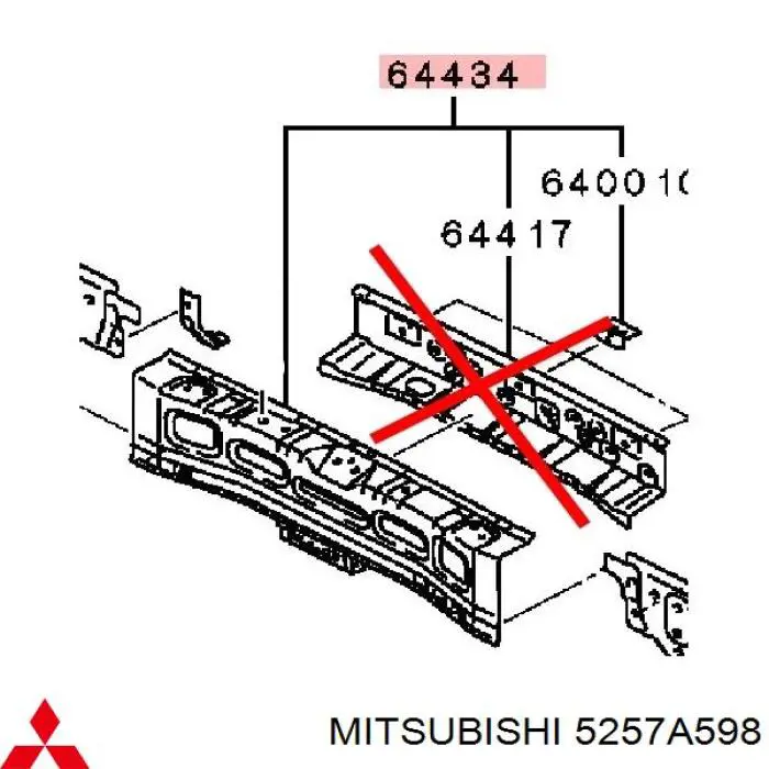 Panel trasero de maletero Mitsubishi Outlander (GG, GF)