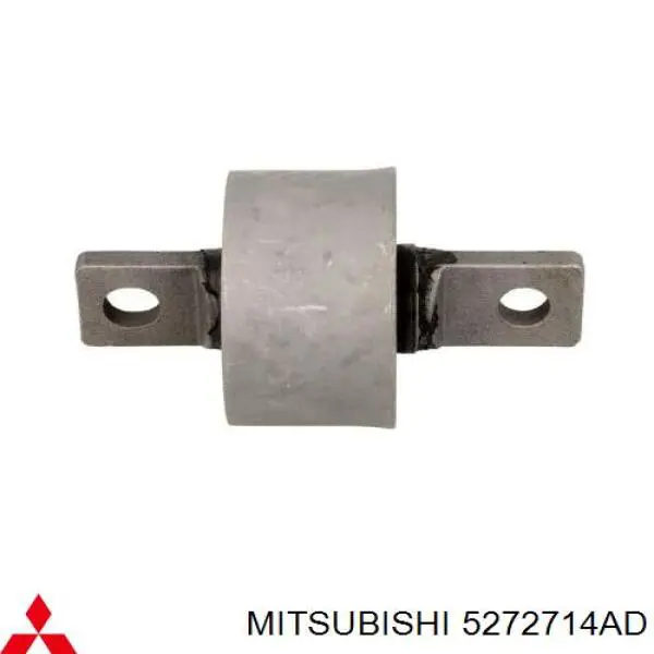 5272714AD Mitsubishi brazo suspension (control trasero inferior derecho)