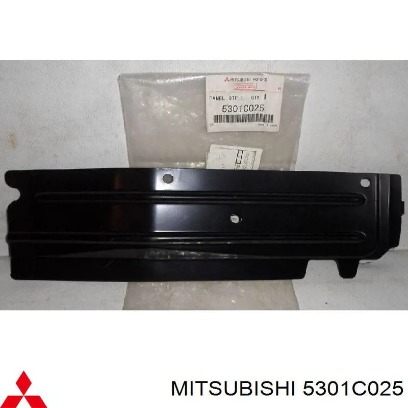  Mitsubishi 5301C025 precio, desde 28,16 EUR