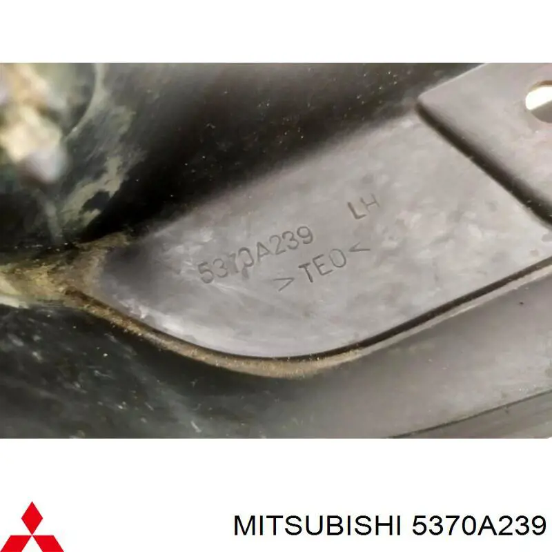 5370A239 Mitsubishi faldilla guardabarro trasera izquierda