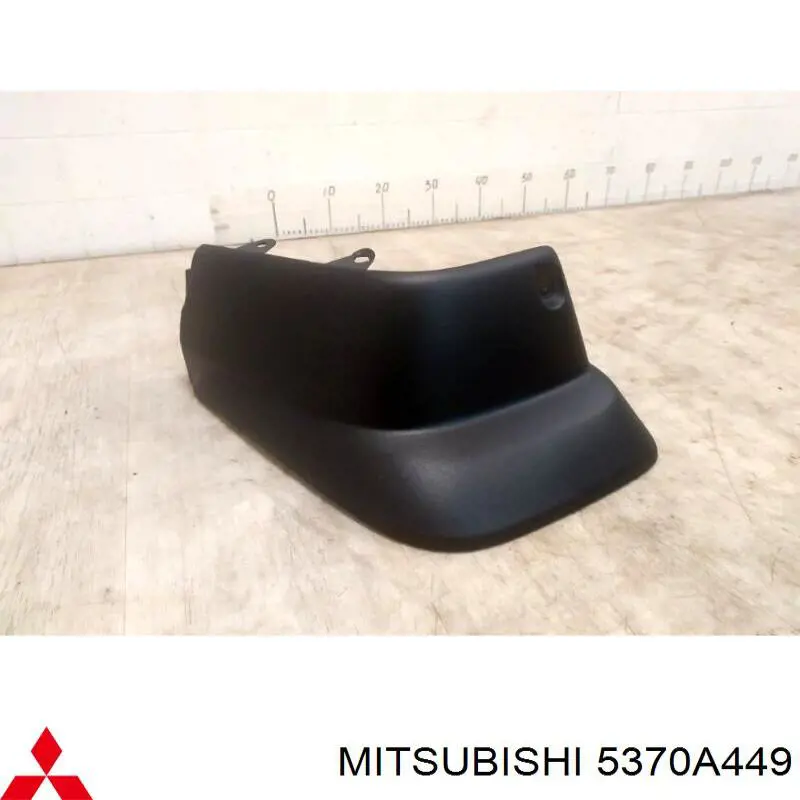 Faldilla guardabarro trasera izquierda para Mitsubishi Pajero (KH)