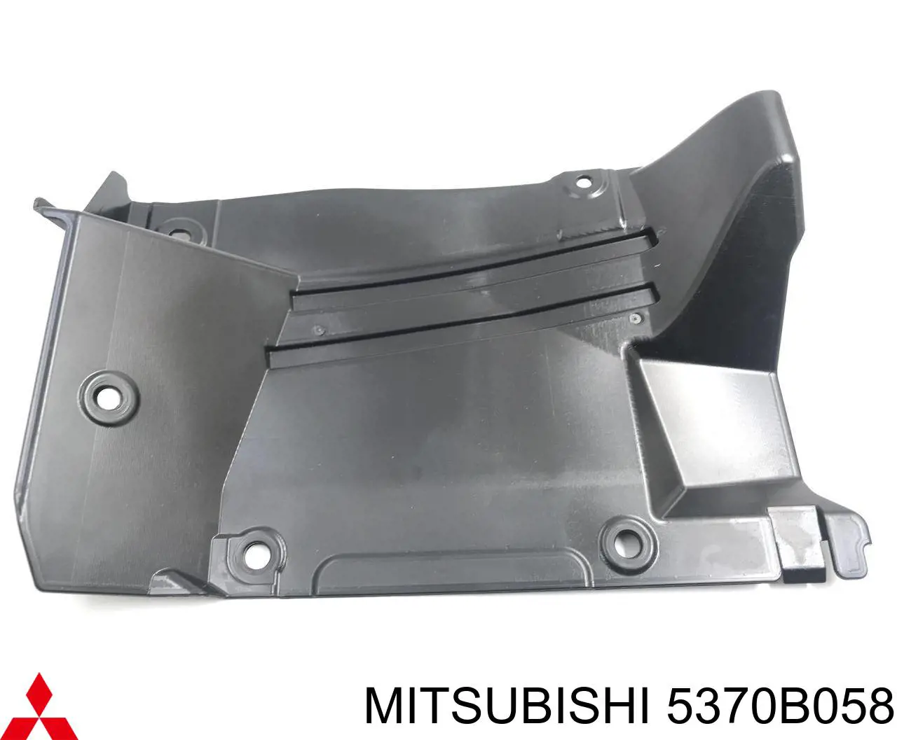 Protector de motor derecho para Mitsubishi Eclipse (GK)