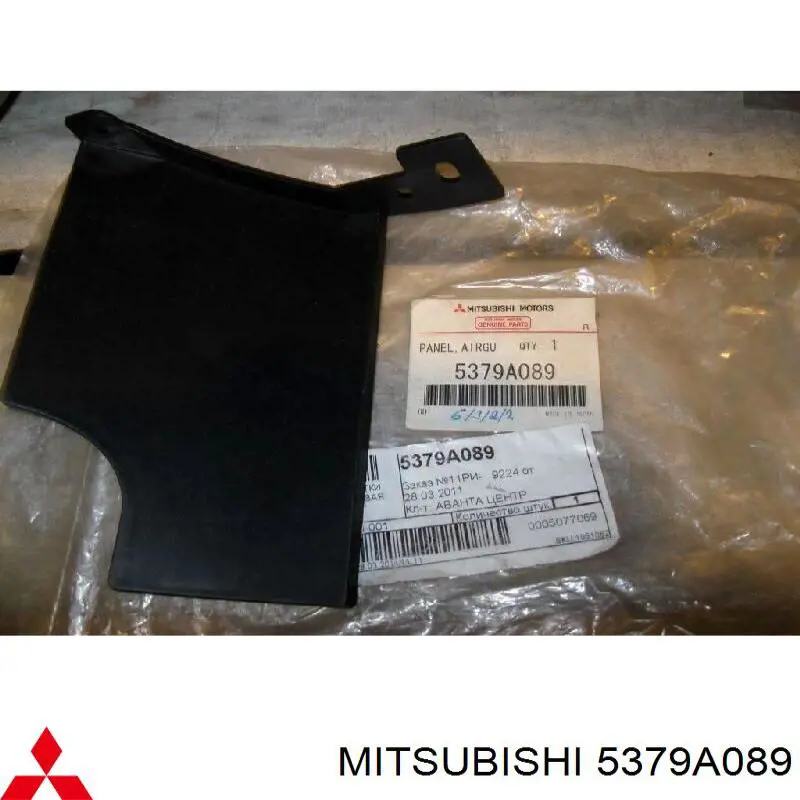 5379A089 Mitsubishi