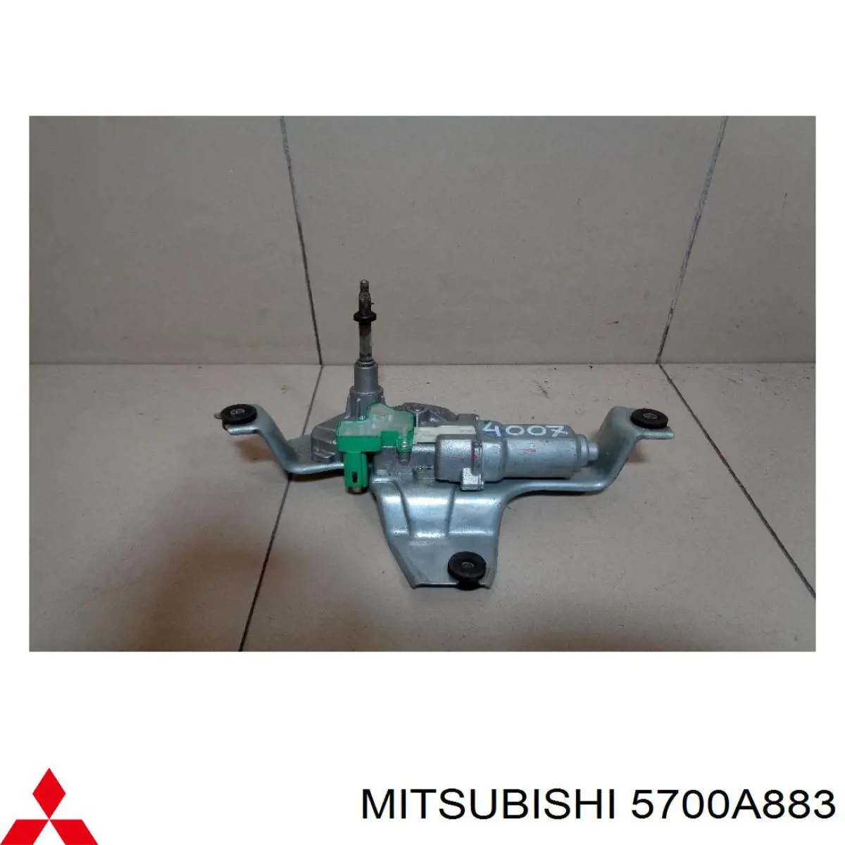 Puerta delantera izquierda 5700A883 Mitsubishi