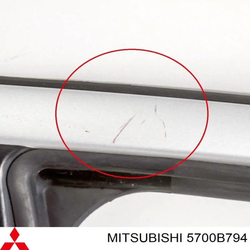 5700B794 Mitsubishi Puerta delantera derecha