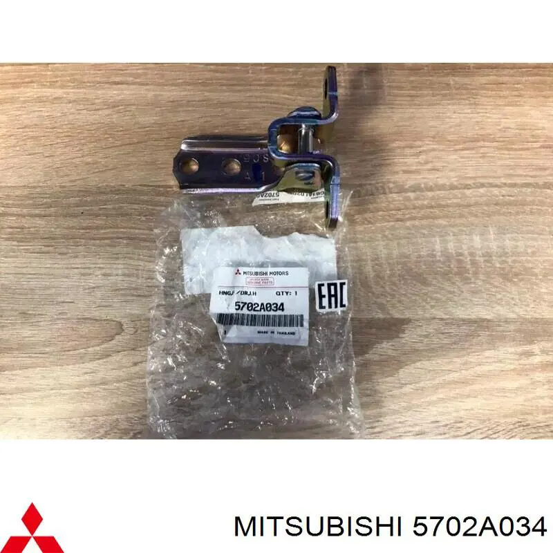 Bisagra de puerta trasera izquierda para Mitsubishi Pajero (KH)
