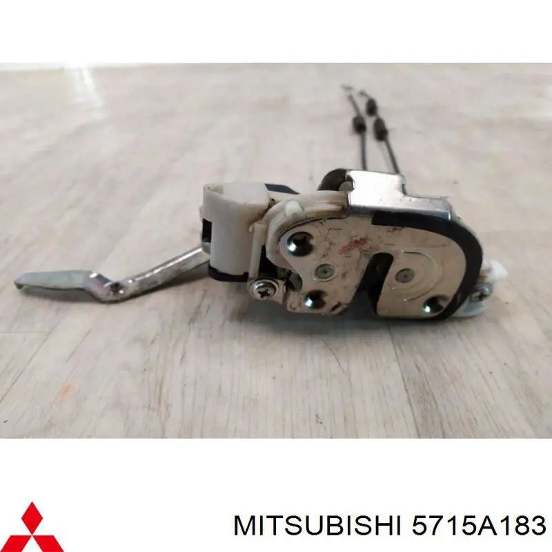 Cerradura Mitsubishi 5715A183 precio, desde 81,31 EUR