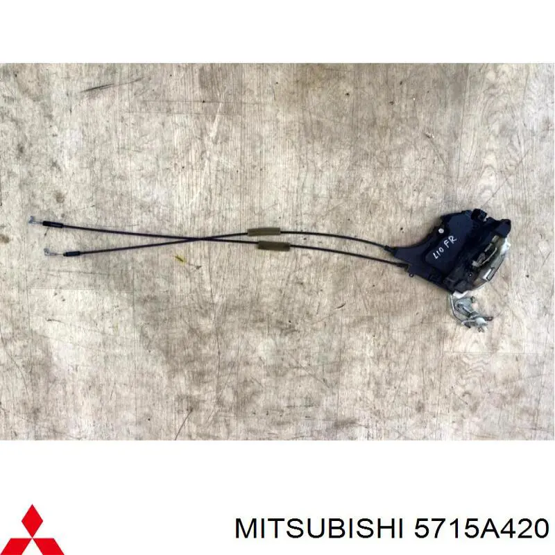 Cierre de puerta delantera derecha para Mitsubishi Colt (Z3A)