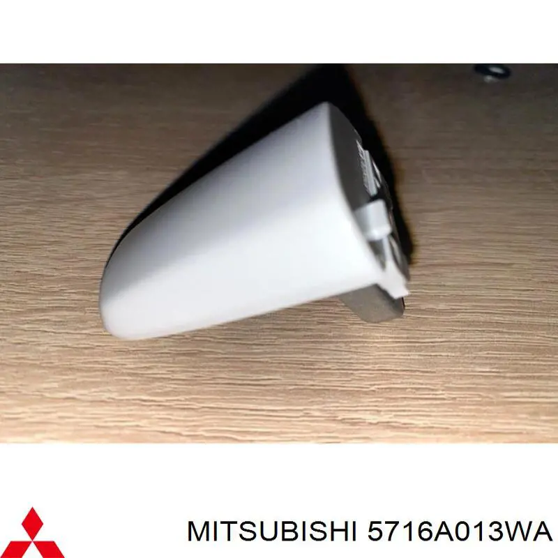  Mitsubishi 5716A013WA precio, desde 56,63 EUR