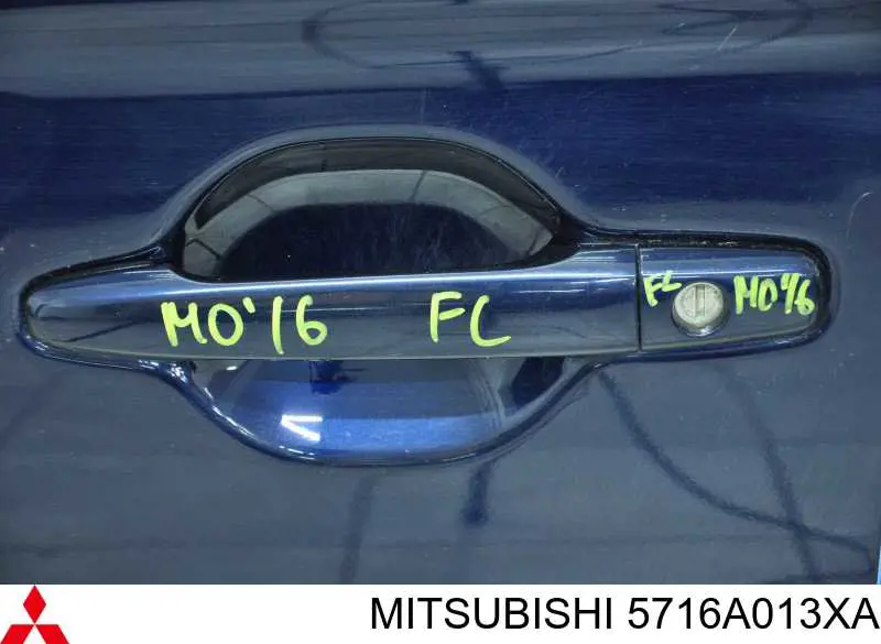 Manecilla de puerta, exterior izquierdo delantero/trasero para Mitsubishi Lancer (CSW)