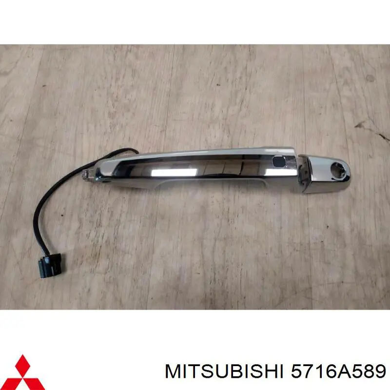 5716A589 Mitsubishi 